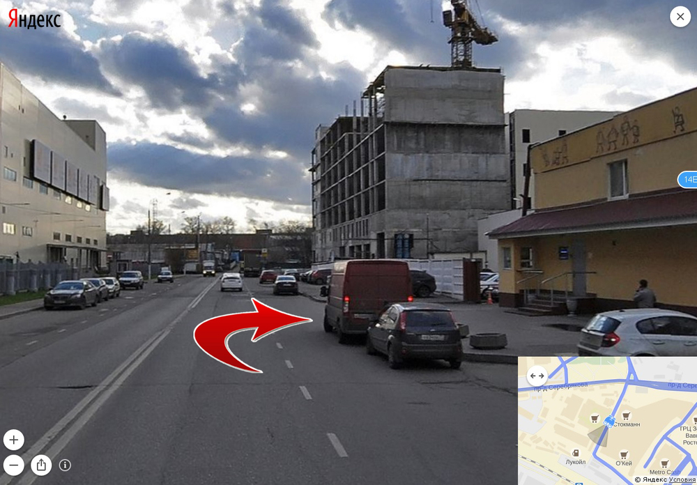 Городская поликлиника 119 расписание врачей