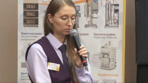 Мультиконференция. Доклад. Соревнование Запада и Востока: культивирование клеток в планшетах, пробирках, колбах, Яковлева Кристина (Видео)