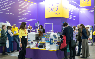 Диаэм на выставке Pharmtech & Ingredients 2024