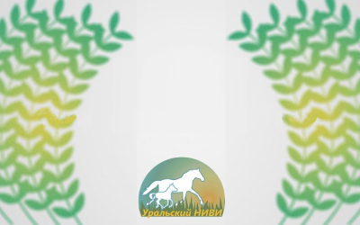 Научные достижения генетики и биотехнологии в ветеринарной медицине и животноводстве