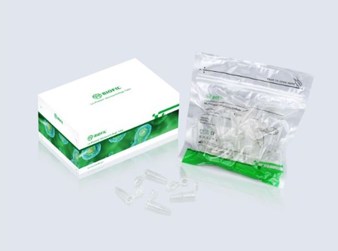 Пробирки типа Эппендорф, 0,5 мл, до 30000 g, с защелкой, градуированные ...