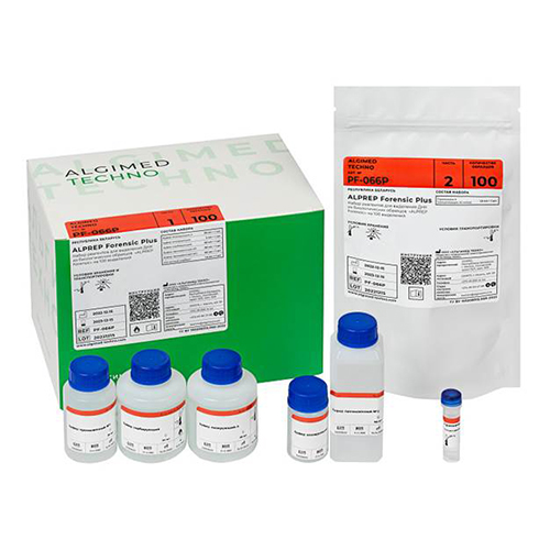 Набор реагентов для выделения ДНК из биологических образцов Alprep Forensic Plus, Альгимед Техно