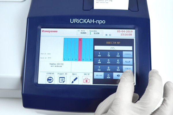 Анализатор мочи полуавтоматический, Uriscan Pro, YD Diagnostics Анализатор мочи — прибор, позволяющий оценить функциональное состояние мочевых путей и почек.