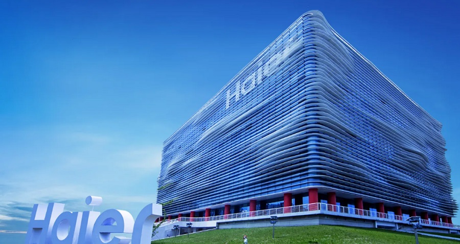Офис компании Haier Biomedical в г. Циндао, Китай Офис компании Haier