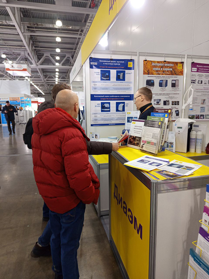 AGRAVIA (от латинского VIA — «путь») — это новый формат, охватывающий весь цикл АПК: от поля до переработки. Растениеводство, животноводство, технологии хранения и глубокой переработки собраны на одной площадке.