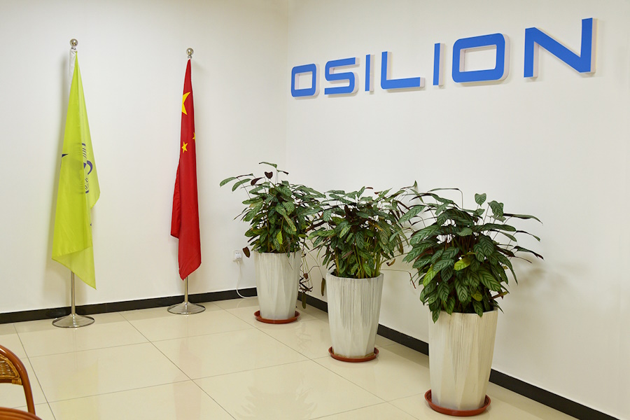 Офис компании Osilion Компания Osilion