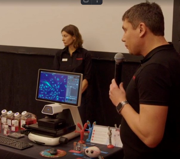 Лекция о системе визуализации Evos M5000