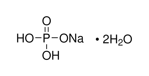 Натрий фосфорнокислый 1-зам., 2 вод., не менее 99,0%, чда, 1 кг, Компонент-Реактив, Россия