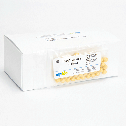 Пробирки 2 мл Lysing Matrix M, шарик керамический, покрытый оксидом циркония d 6,35 мм, MP Biomedicals Фото 6