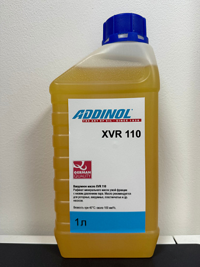 Масло вакуумное для вакуумных насосов, XVR 110, Addinol