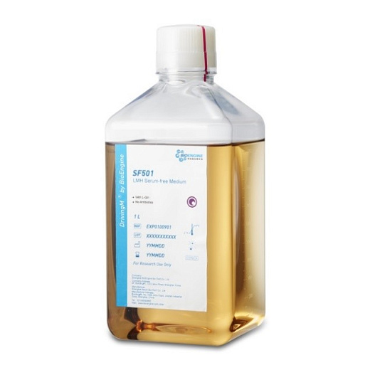 Бессывороточные среды SF501 для клеток LMH, Bioengine, Китай