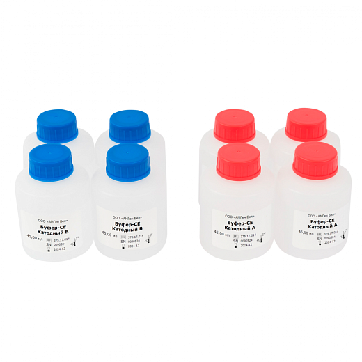 Буфер для генетических анализаторов серии 3500 