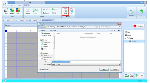 Программное обеспечение Readerlt-l для микропланшетных ридеров AMR-100/AMR-100Т, Allsheng