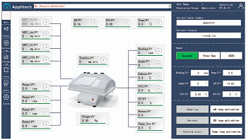 Программное обеспечение волнового биореактора AbioWave