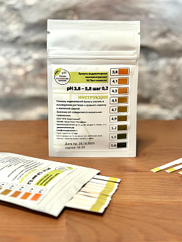 Бумага индикаторная высоконтрасная, Россия