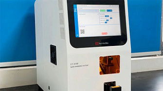 Видеообзор системы лазерной маркировки предметных стекол ZY-A100, Servicebio, Китай, англ., 2026 г.