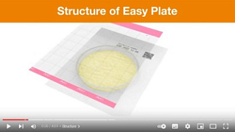 Тест-пластины Easy Plate, Kikkoman Biochemifa, англ., 2022 г.
