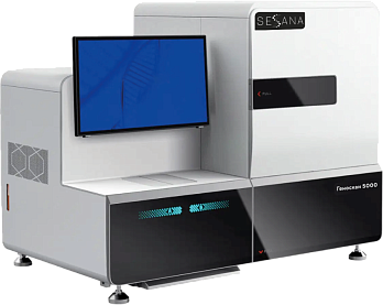 Система для высокопроизводительного секвенирования Геноскан 5000, Сесана