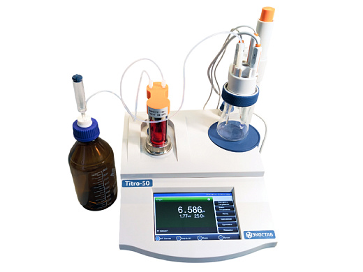 Титратор потенциометрический, Titro-50, Китай