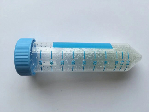 Пробирки 50 мл Lysing Matrix C, шарики из карбида кремния d 1 мм, MP Biomedicals