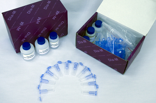 Растворы для набора для выделения ДНК из растительной ткани, diaGene