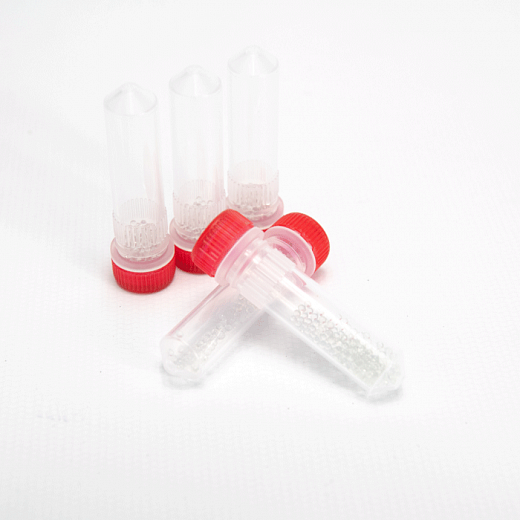 Пробирки 2 мл Lysing Matrix C, шарики из карбида кремния d 1 мм, MP Biomedicals Фото 4