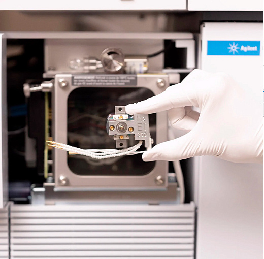 Водоро-инертный источник ионов для 5977С