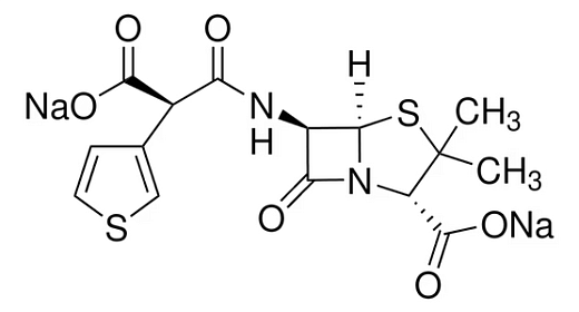 Тиментин, Plant Culture Tested, 2 г, CDH, Индия