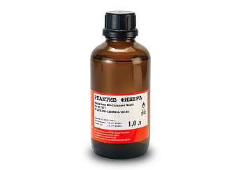 Реактив Фишера, марка Аква М-Solvent Rapid