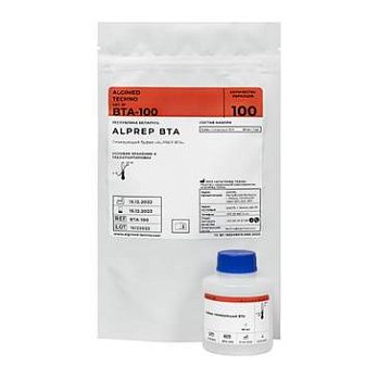 Лизирующий буфер Alprep Bta, Беларусь