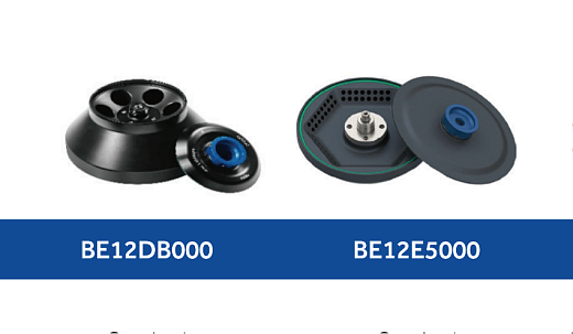 Угловые роторы под пробирки 50 и 0,2 мл для центрифуги LX-155T500R, Haier Biomedical