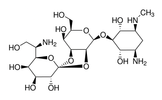 Гигромицин Hygromycin-B 60.0% From Streptomyces hygroscopicus Plant Culture Tested