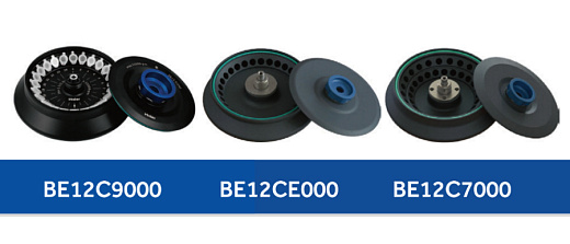 Угловые роторы под пробирки 1,5/2 мл для центрифуги LX-155T500R, Haier Biomedical