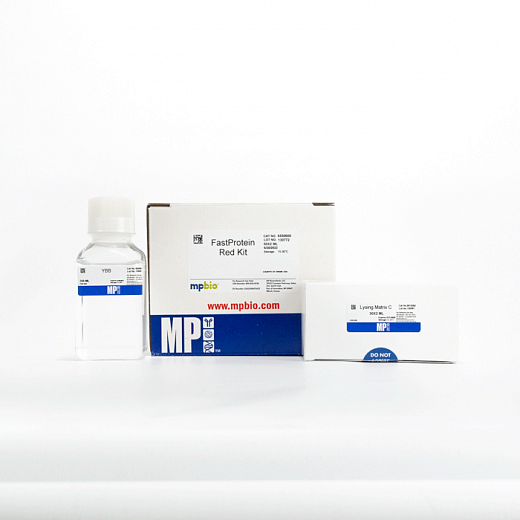 Набор для лизиса дрожжевых клеток и выделения рекомб белков, MP Biomedicals Фото 1