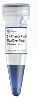 Мастер-микс для высокоточной ПЦР, с красителем для нанесения на гель, Phanta Flash Dye Plus (2х), Vazyme, Китай