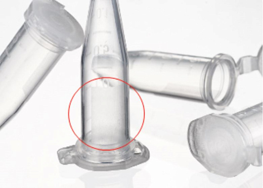 Пробирки типа Эппендорф, до 25000 g, нестерильные, без крышки, стоят без подставки, градуированные, ПП