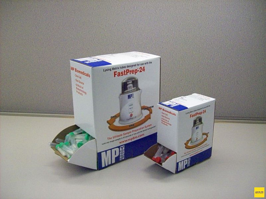 Набор матриц BioPulverizer II, матрицы F, G, H, I, J по 10 пробирок на 2 мл, MP Biomedicals