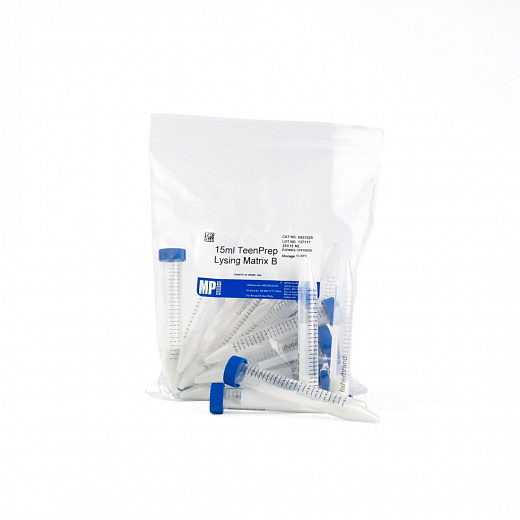 Пробирки 15 мл Lysing Matrix B, шарики из карбида кремния d 0,1 мм, MP Biomedicals Фото 4