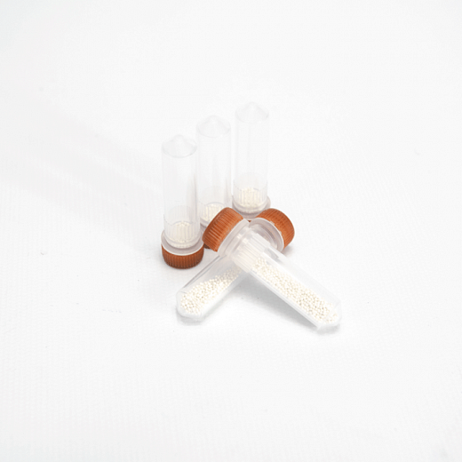Пробирки 2 мл Lysing Matrix K, шарики силиката циркония d 0,8 мм, MP Biomedicals Фото 1