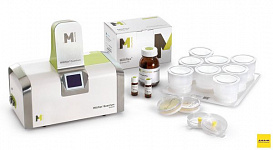 Система микробиологического контроля Milliflex Quantum
