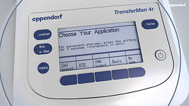 Микроманипулятор TransferMan 4R