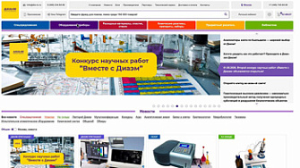 Видеоинструкция для работы с алфавитным каталогом, русск., 2026 г.