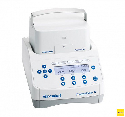 Крышка греющаяся ThermoTop, предотвращение образования конденсата Фото 2