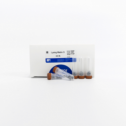 Пробирки 2 мл Lysing Matrix G, шарики из карбида кремния d 1,6 мм и стеклянные d 2 мм, MP Biomedicals Фото 2