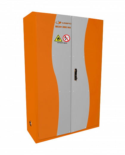 Шкаф для хранения ЛВЖ, ширина 109 см, огнестойкость 90Б, две дверцы, Сфера (Россия)