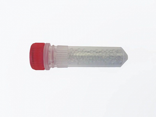 Пробирки 2 мл Lysing Matrix C, шарики из карбида кремния d 1 мм, MP Biomedicals Фото 2