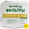 Фильтры беззольные, круглые, желтая лента, d 180 мм, 75±3 г/м², 16 с, 100 листов Фото 2