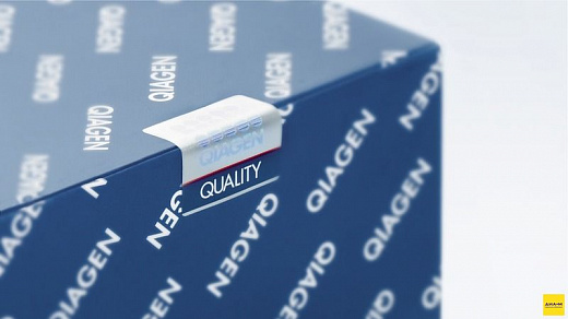 Набор PhosphoProtein Purification для выделения фосфорилированных белков, Qiagen
