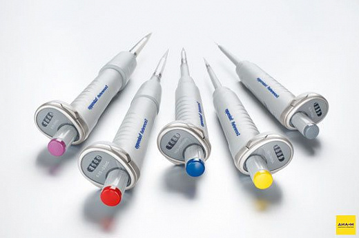 Автоматическая пипетка 0,1-2,5 мкл, Reference 2, Eppendorf