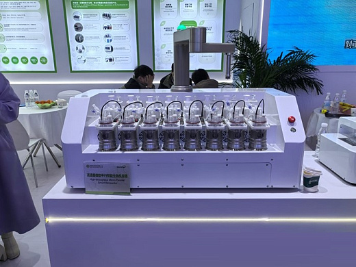 Параллельные биореакторы, 100 мл, Китай